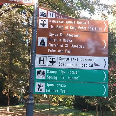 Lavanda Апартаменты