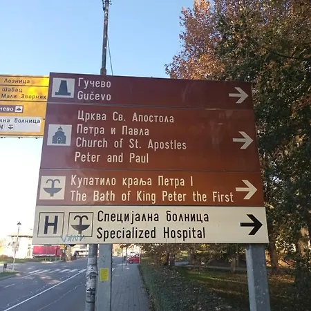 Lavanda Апартаменты Баня-Ковиляча