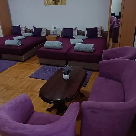 Lavanda Баня-Ковиляча